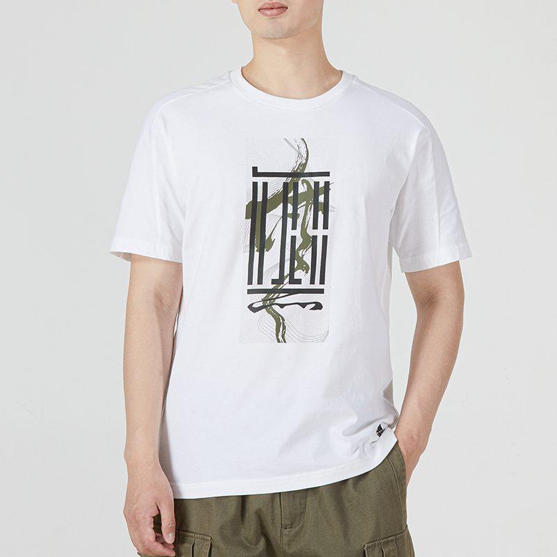 Adidas Wuji Series T Shirt Men's White HI6860