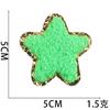 New Rainbow Embroidery Cloth Sticker Computer Embroidery Stamp Lightning Five-Pointed Star Patch Sticker Ironing