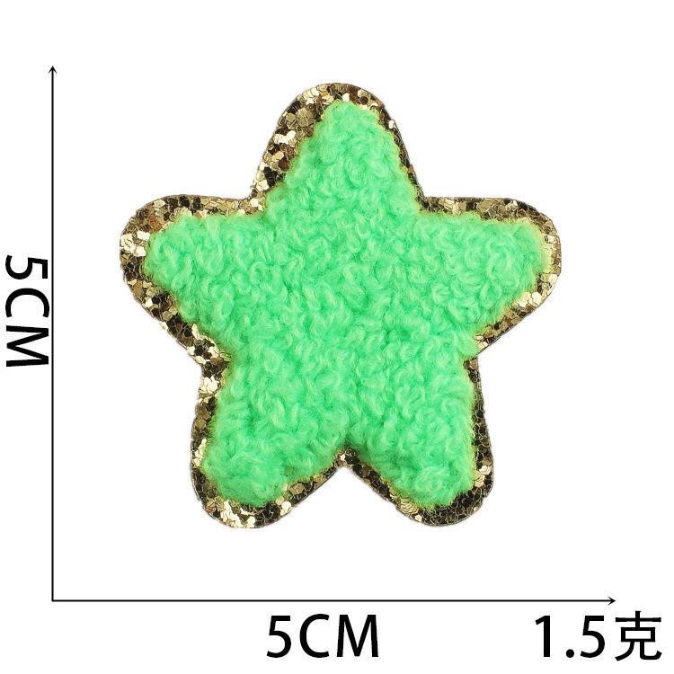 New Rainbow Embroidery Cloth Sticker Computer Embroidery Stamp Lightning Five-Pointed Star Patch Sticker Ironing