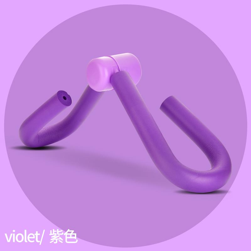 Зажим для похудения ног, домашний тренажер для поднятия бедер, фитнеса, йоги, многофункциональный тренажер S-типа для мышц тазового дна