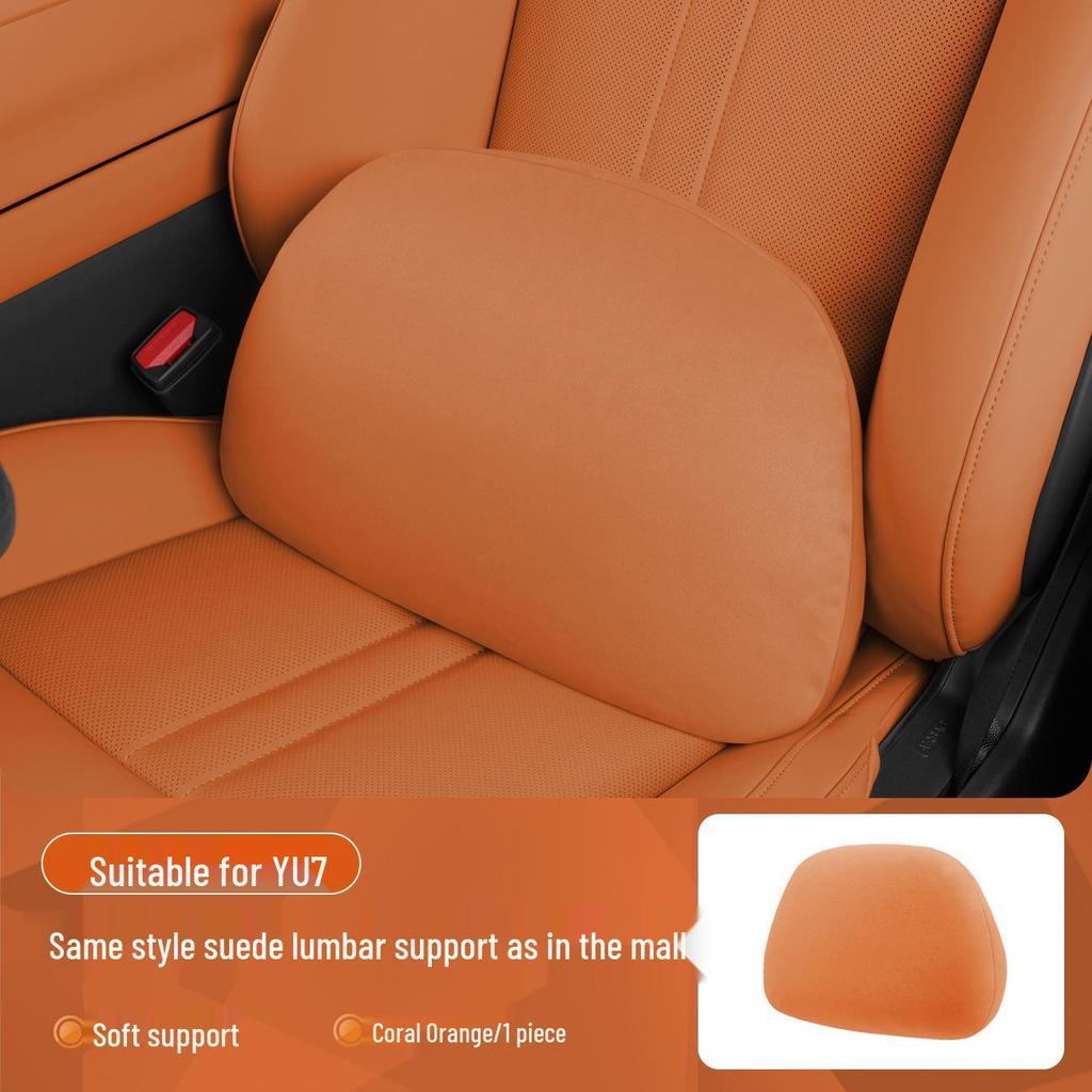 Магнитная подушка для подголовника, шеи и поясницы из кожи для Xiaomi SU7/Ultra/YU7