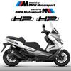 Наклейки на мотоцикл подходят для наклейки на BMW C400GT, с персонализированными и креативными наклейками на кузов BMW