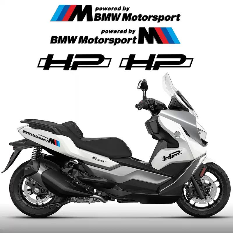 Наклейки на мотоцикл подходят для наклейки на BMW C400GT, с персонализированными и креативными наклейками на кузов BMW