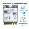 5400 Мбит/с Wi-Fi приемник TriBand 2.4/5/6Ghz WiFi 6E карта Bluetooth совместимый 5.3 RTL8852CE беспроводной адаптер для