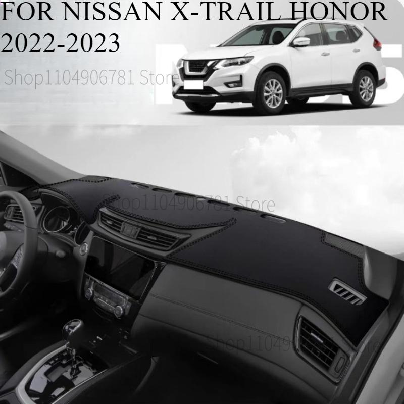 FOR NISSAN X-TRAIL HONOR - Car Dash Mat Dashmat Dashboard Cover Sun Shade Dash Board Cover Carpet Accessories