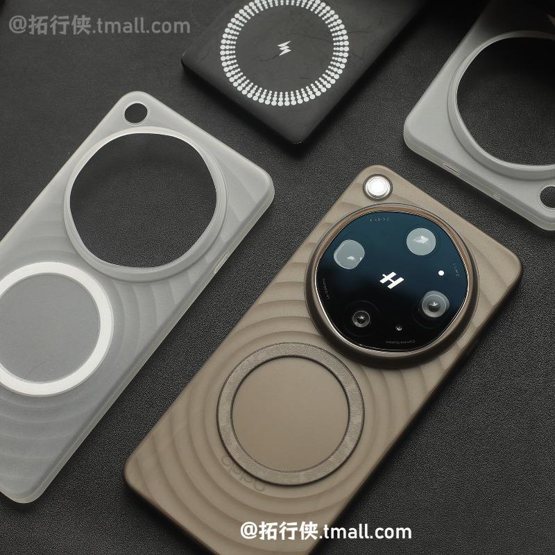 Чехол для OPPO Find X9 Ultra Магнитный Для MagSafe Матовый Прозрачный Волнистый Тонкий и Легкий Жесткий PP Чехол Пылезащитный Нескользящий Бампер