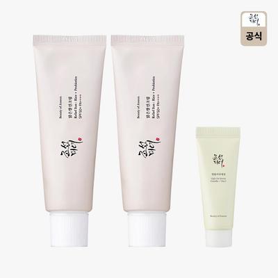 Солнцезащитный крем Beauty Clear Rice 50 мл x 2 + сыворотка Centella asiatica Vita 10 мл