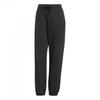 Adidas Womens/Ladies Relaxed Fit Joggers