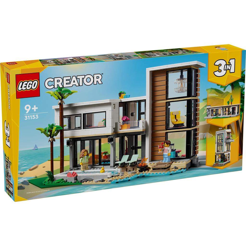 LEGO Creator Expert Modern House Toy Подарок на день рождения Блок Рождество Мальчики Девочки Дети 9 лет 10 лет 11 лет Начальная школа