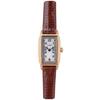 RECTANGLE Solar Watch Made In Japan Lizard [LCREA] Women's LC2002-PGWH LC2002-PGWHTBR Leather/Brown (Buckle Type)