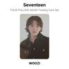Seventeen НАБОР КАРТОЧЕК ДЛЯ ТУРА FOLLOW AGAIN Официальная фотокарточка