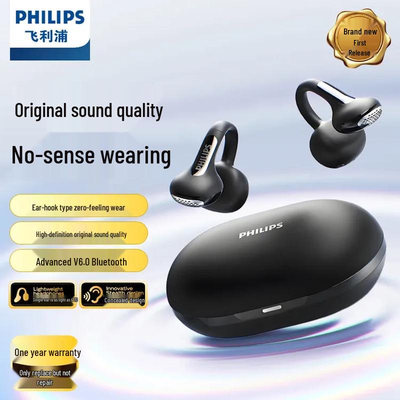Philips Беспроводные Bluetooth-наушники TAQ2520