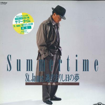 12-дюймовая пластинка SHINICHI MORI Summertime SJX7005 VICTOR 1985 Япония Японская ЭнкаТрадиционная Б/у