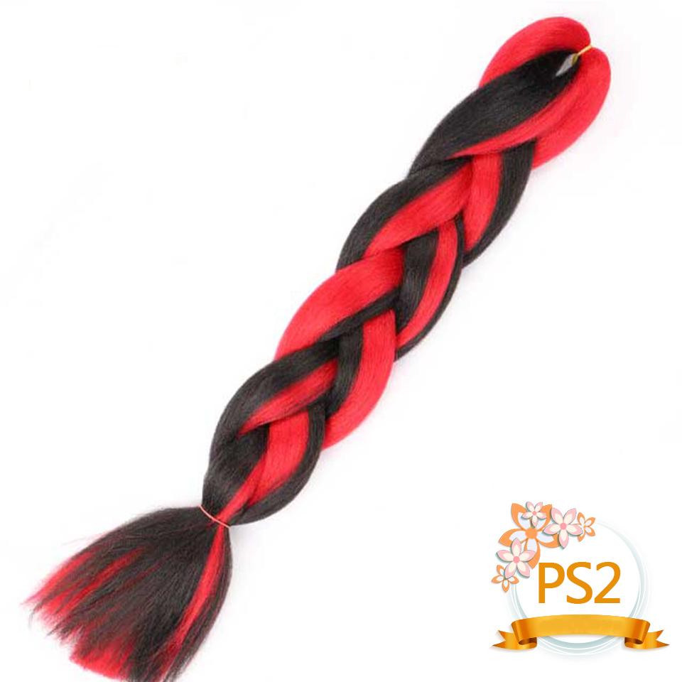 Синтетические плетеные волосы 24 дюйма Jumbo Braid Ombre Jumbo Наращивание волос для женщин DIY Косички для волос Фиолетовый Розовый Желтый Красный