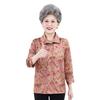 2026 Spring/Summer Plus Size Printed Shirt for Middle-Aged & Elderly Women - Loose & Slimming Mother's Top