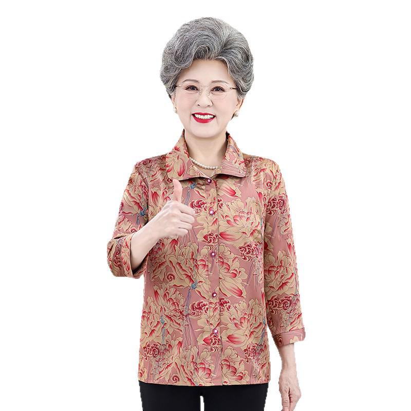 2026 Spring/Summer Plus Size Printed Shirt for Middle-Aged & Elderly Women - Loose & Slimming Mother's Top