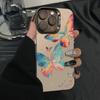 Новая цветная бабочка подходит для чехла для мобильного телефона iphone17 Apple 16promax/15 противоударного 14pro13 Европа и Америка