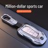 Чехол для ключей Geely 2024 года для моделей Xingyue L, Dihao, New Binyue, Cool Vision, X6, Xingrui и Boyue X.
