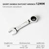 1Pcs 72 Teeth Ratchet Socket Spanner 6-19mm Nut Repair Tool Durable Stubby Single Wrench