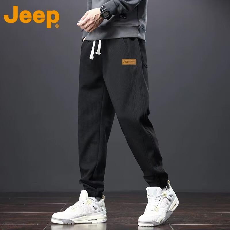 Jeep Мужские теплые зауженные спортивные штаны