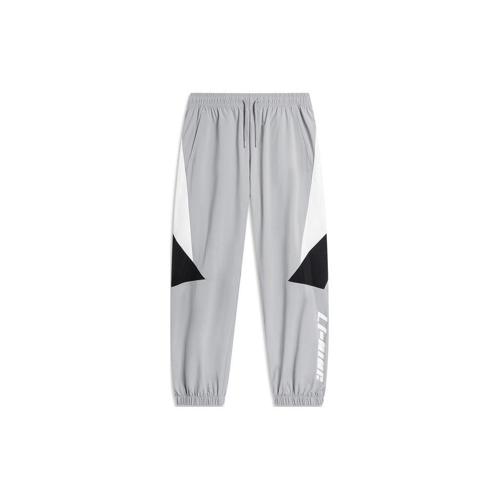 Li-Ning Цветные зауженные трикотажные спортивные брюки с буквами средней талии, мужские низы, цвет Ultimate-Gray AYKU363-6