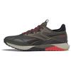 Мужские кроссовки Nano X2 TR Adventure 'Army Green Neon Cherry' GY9493