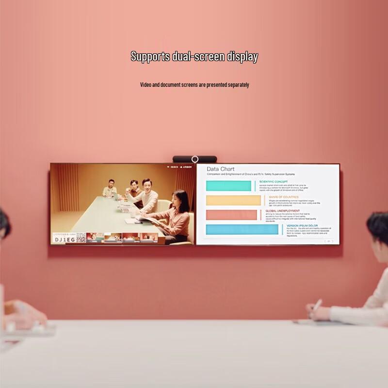 DingTalk F1 4K Video Conferencing Camera System (CN version)