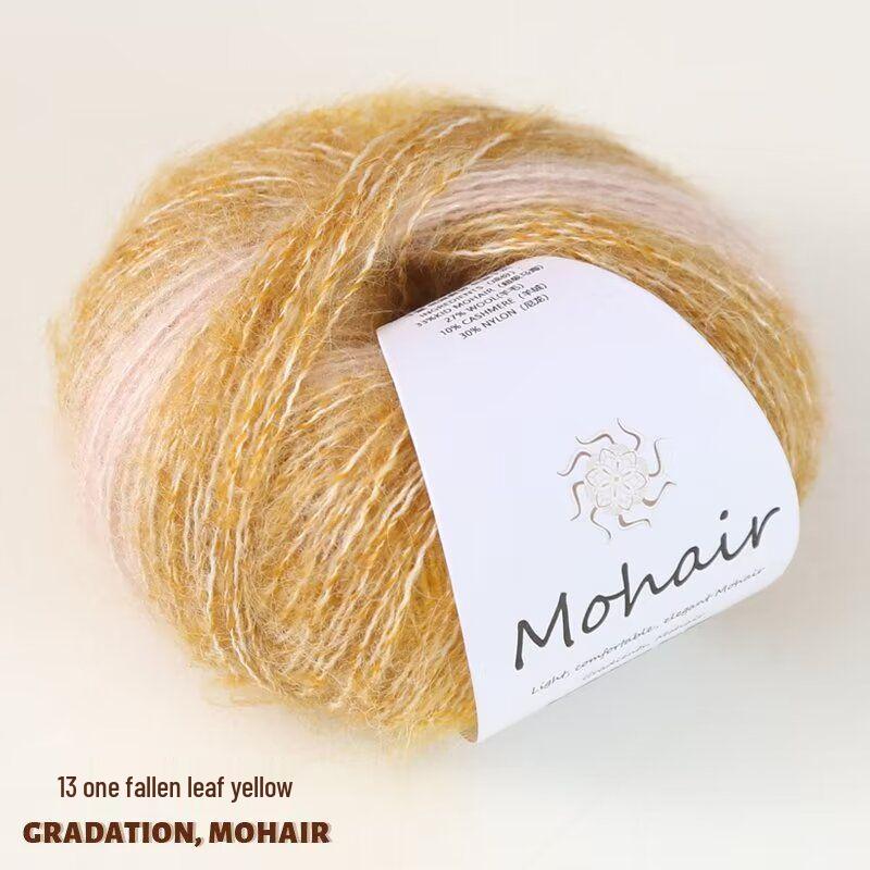 Градиентная радужная пряжа ручной окраски мохер-шелк набор для вязания шарфа, шапки, свитера, шали