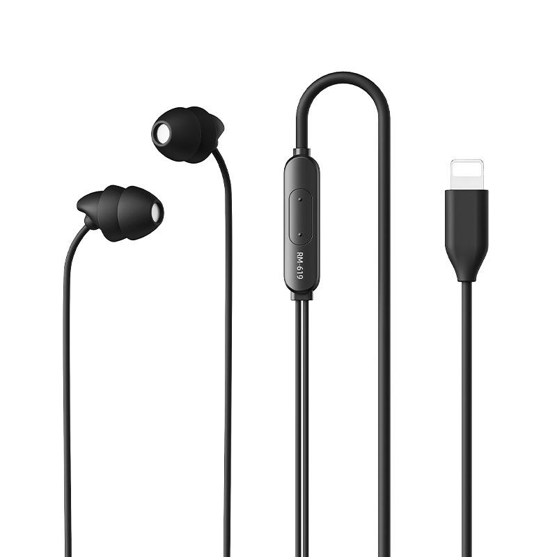 Мягкие силиконовые наушники для сна с шумоподавлением Remax — совместимы с устройствами Apple.