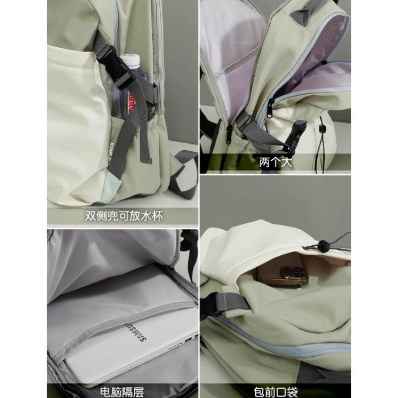 2025 Новая женская легкая сумка для походов на открытом воздухе, спортивный водоотталкивающий рюкзак для студенток