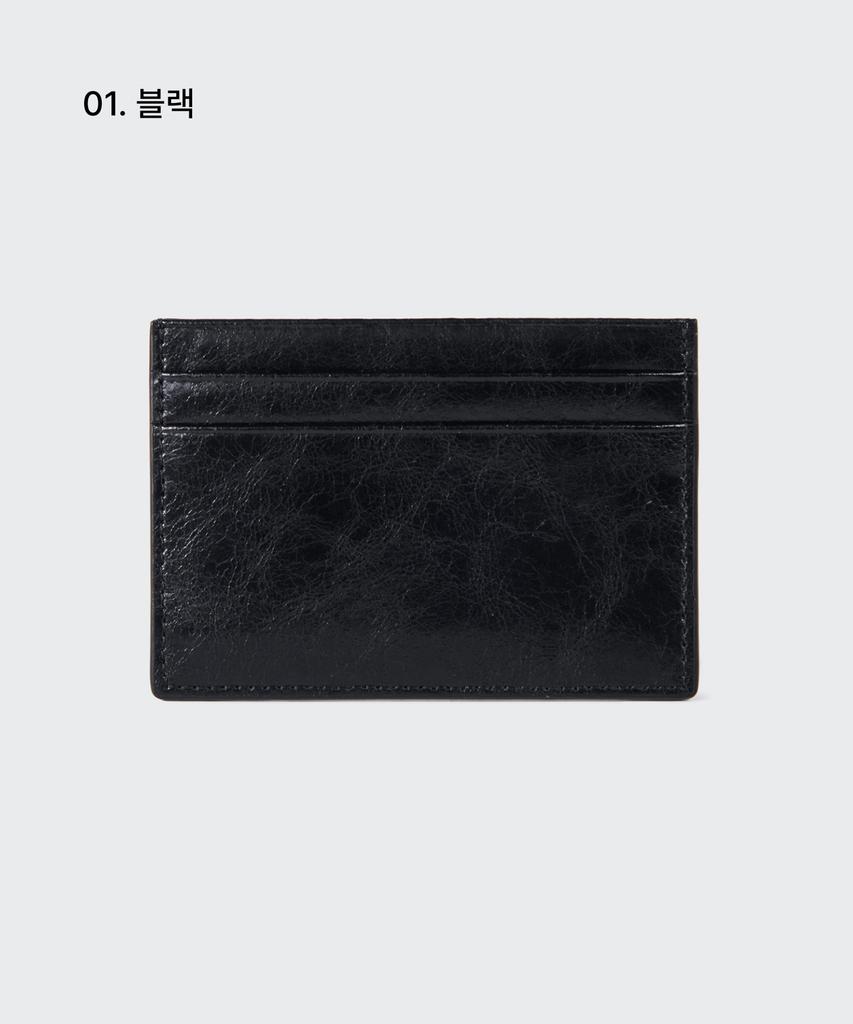 Musinsa Standard Crinkle Leather Card Wallet