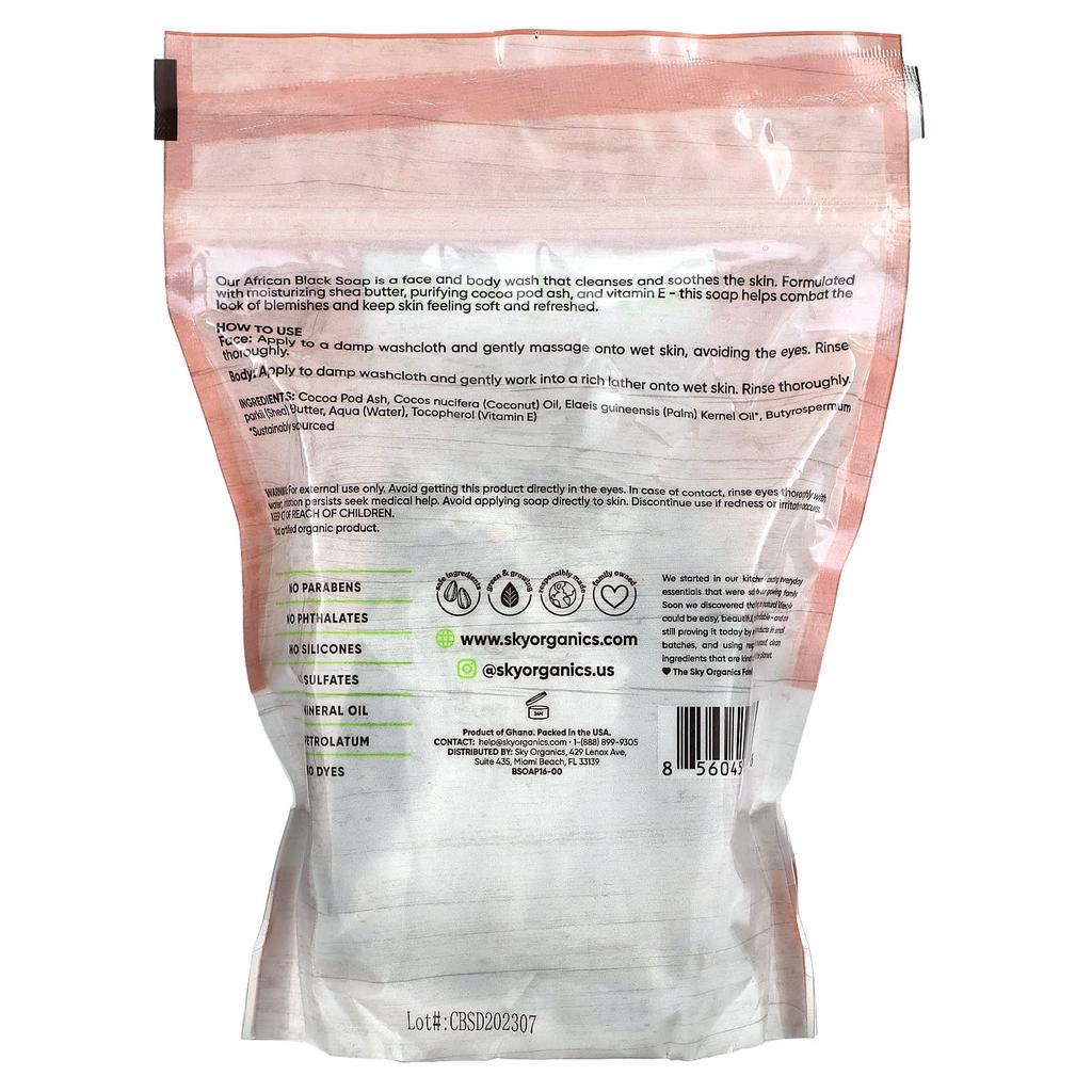 African Black Soap, 454G(16Fl Oz)