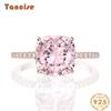 Tancise Jewelry 925 Sterling Silver 10 * 10mm7a Zircon Fat Square Ring Powder Diamond Simulation Diamond Ring Wedding