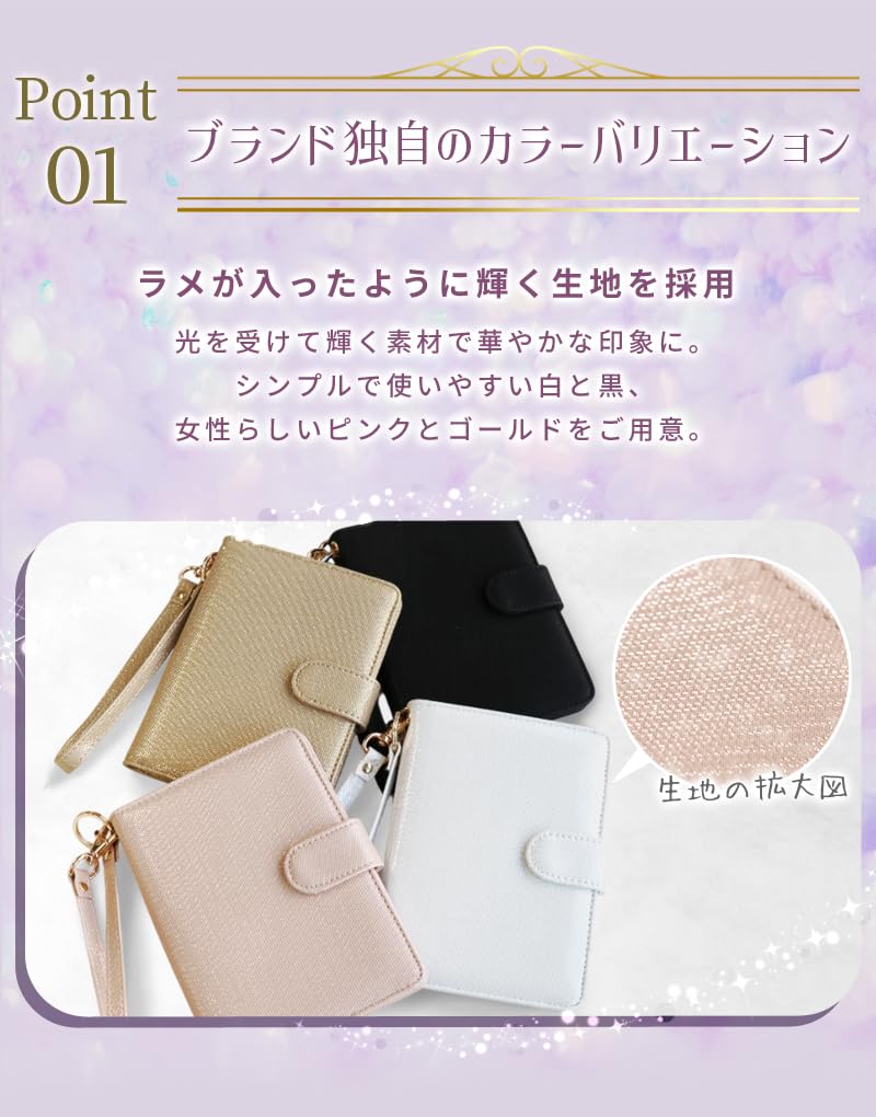 Паспорт паспортное хранилище с картой путешествия ПУ заграничное путешествие с шариковой ручкой белый [sparkle journey] чехол, анти-скимминг, обложка, многофункциональный