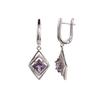 925 Sterling Silver Dangling Earring Color Change Synthetic Alexander Nano Gift for Women Birthday Gift