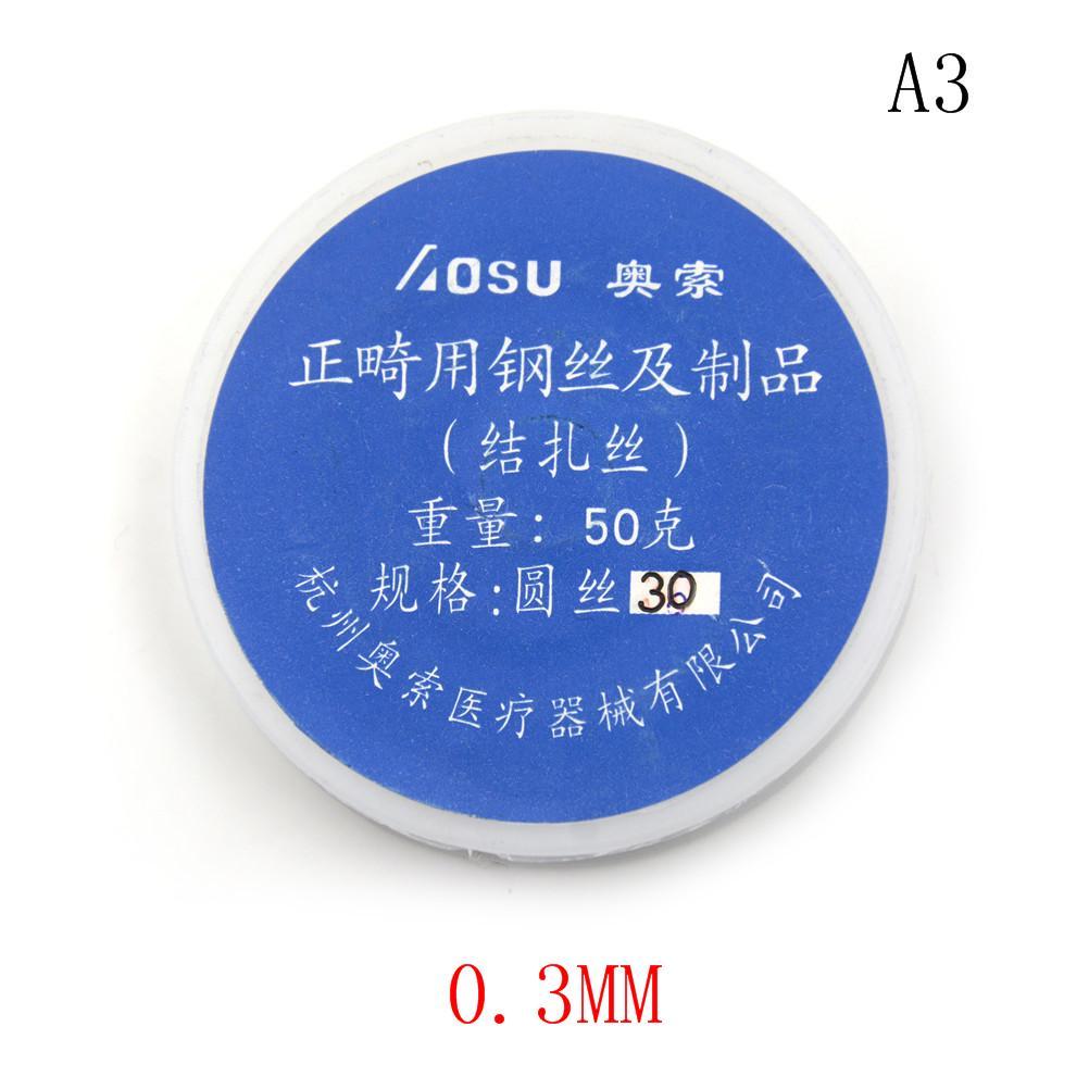 Стоматологическая проволока из нержавеющей стали 0,2-0,5 мм, ортодонтические инструменты