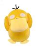 Banpresto Pokemon Sun Moon Super Large Kodak Plush Toy &
