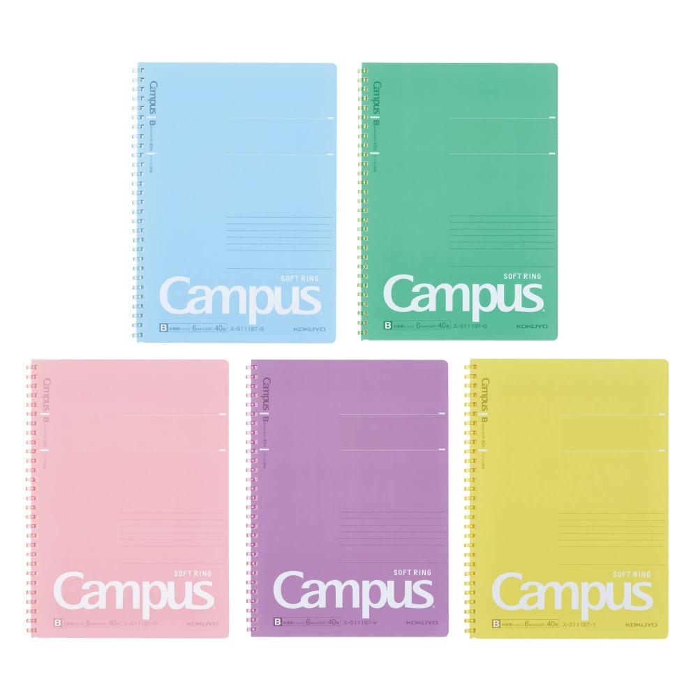 KOKUYO Campus Soft Ring Notebook Dot B Ruled 40 Sheets B5 5 Book Set S-S111BTX5CSET