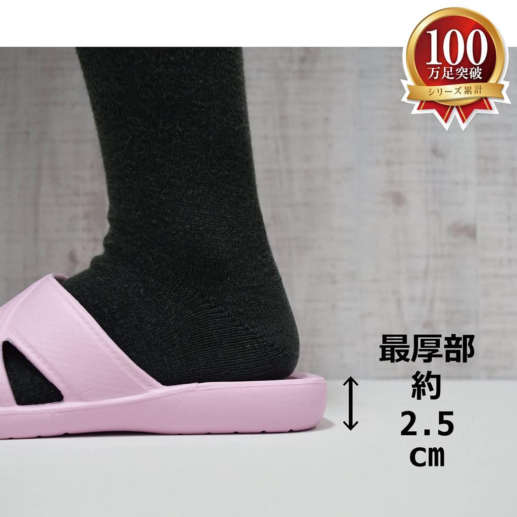 Прекрасные сандалии Veranda FIN-1002 розовые, универсальный размер