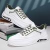 2025 весна новые маленькие белые туфли мужская обувь корейская версия трендовая универсальная спортивная и повседневная трендовая обувь подростковая мужская обувь для скейтборда