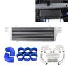 2.5" Aluminum Turbo Intercooler Tube (450x180x65mm) - Universal DIY Car Accessory