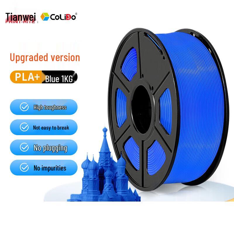 Filament для 3D-принтера PRINT-RITE PLA+