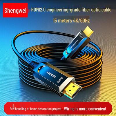 Премиальный оптоволоконный кабель HDMI 2.0