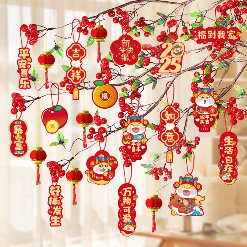 16/30pcs Mini Lantern New Year Greeting Card Snake Year Plant Hang Tag 2025 Spring Festival