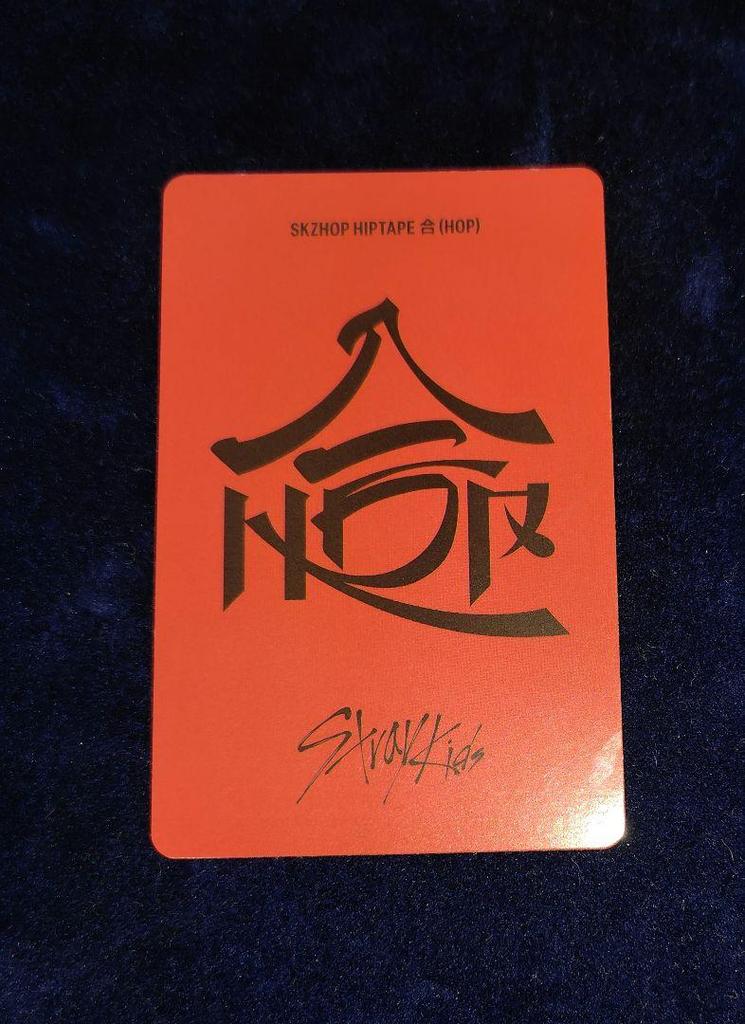 [ИСПОЛЬЗОВАННЫЙ] Stray Kids Skiz Stray Kids Коллекционная карточка HOP Aien