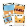 Fuggler VACAY VIBES Reek-O - оранжевая мягкая игрушка 15714B оригинальный товар