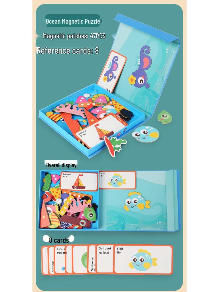 Cross-Border Children's Magnetic Educational Puzzle Set: Transportation, Characters, Ocean & Dress-Up Themes