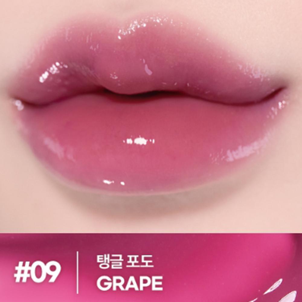 Nature Republic Honey Melting Lip 2.7g