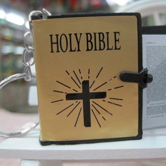 Мини-брелок с крестом из Библии, религиозный христианский брелок, декор, подарки