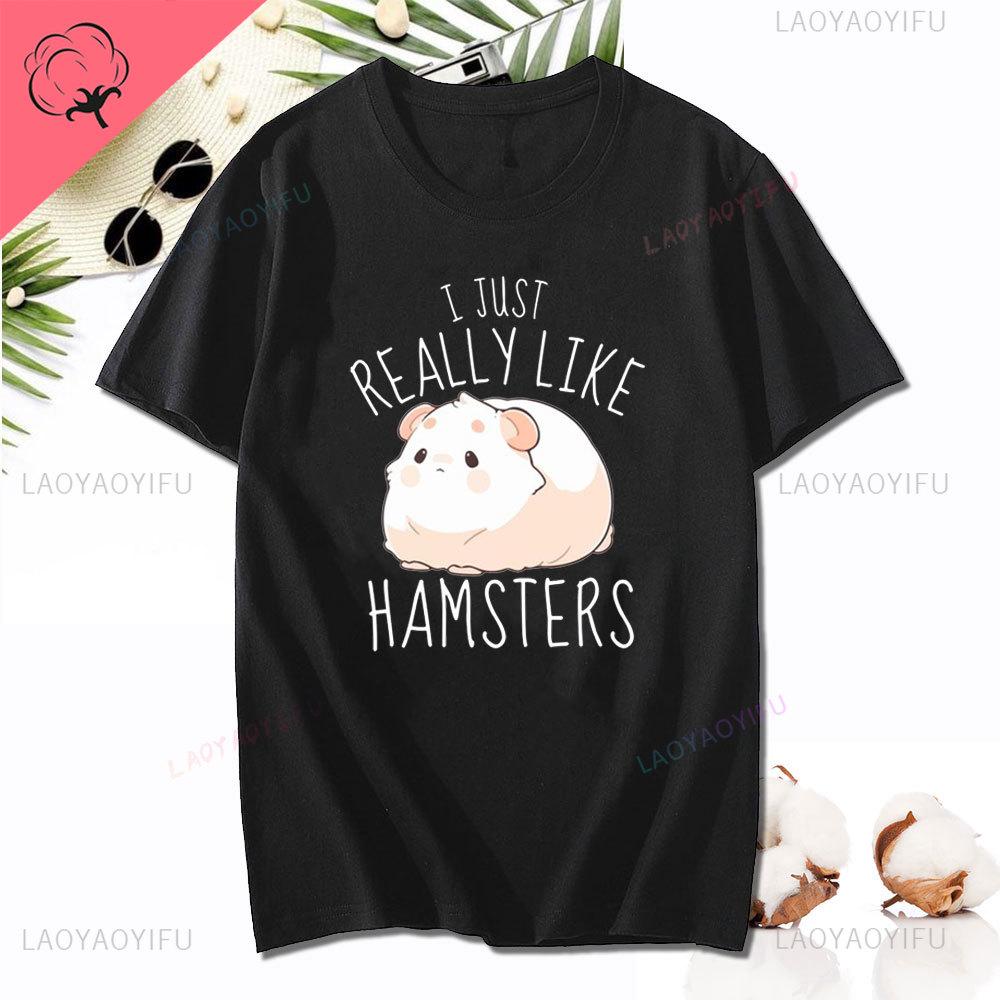 Dank Meme Hamster Staring Front Camera Hampter Calling T-shirt Fashion Cotton Short Sleeve T-shirts Casual Streetwear Unisex Tee Unisex
